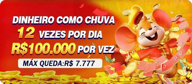 5JJ Ganhe R$ 100,00 Gratis